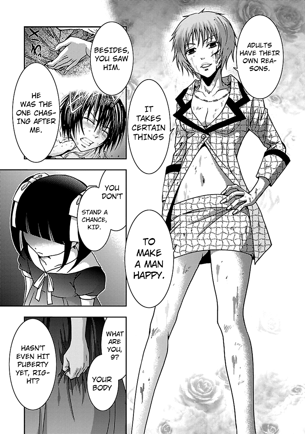 Dokumushi Chapter 21 page 17 - 