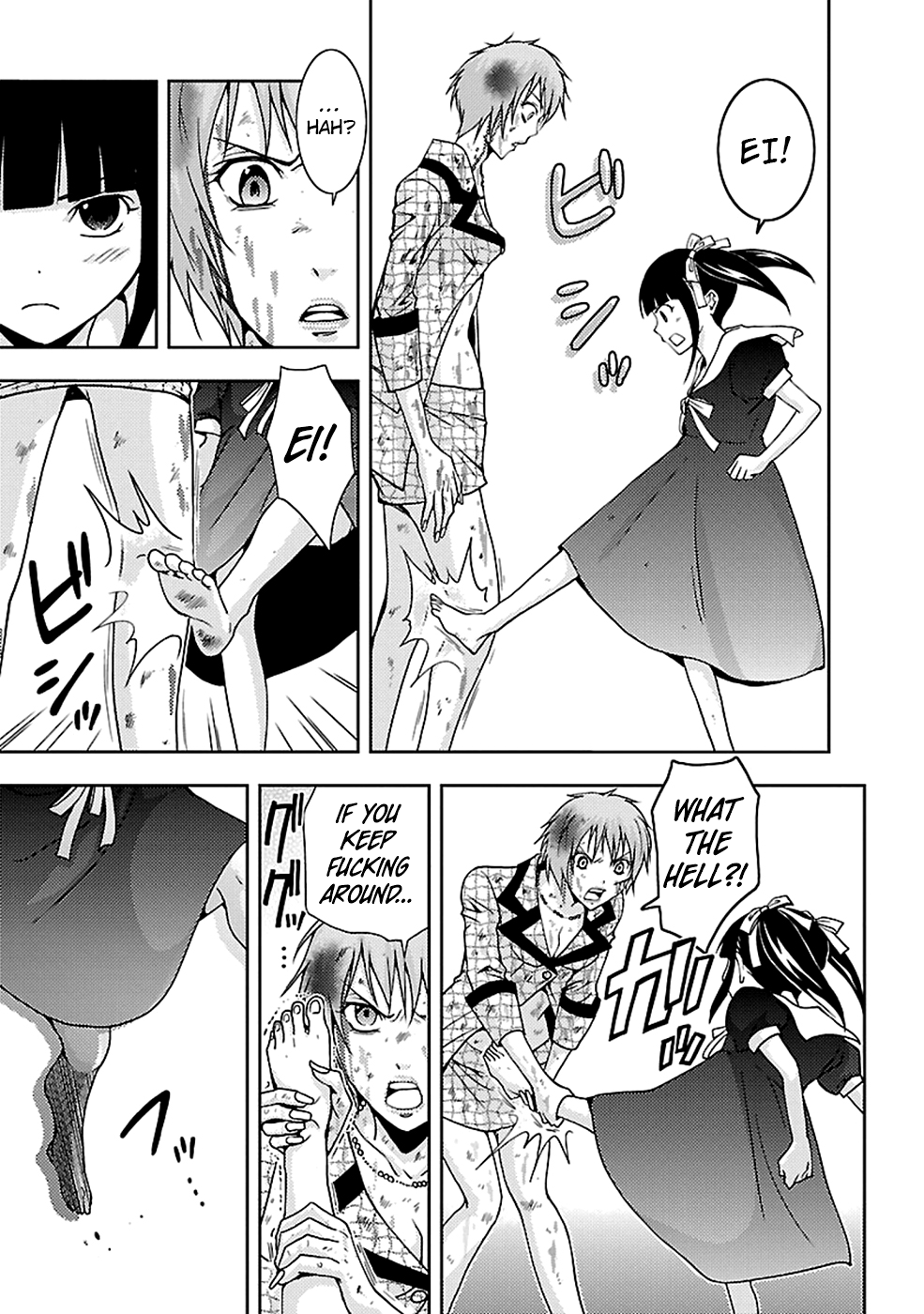 Dokumushi Chapter 21 page 19 - 