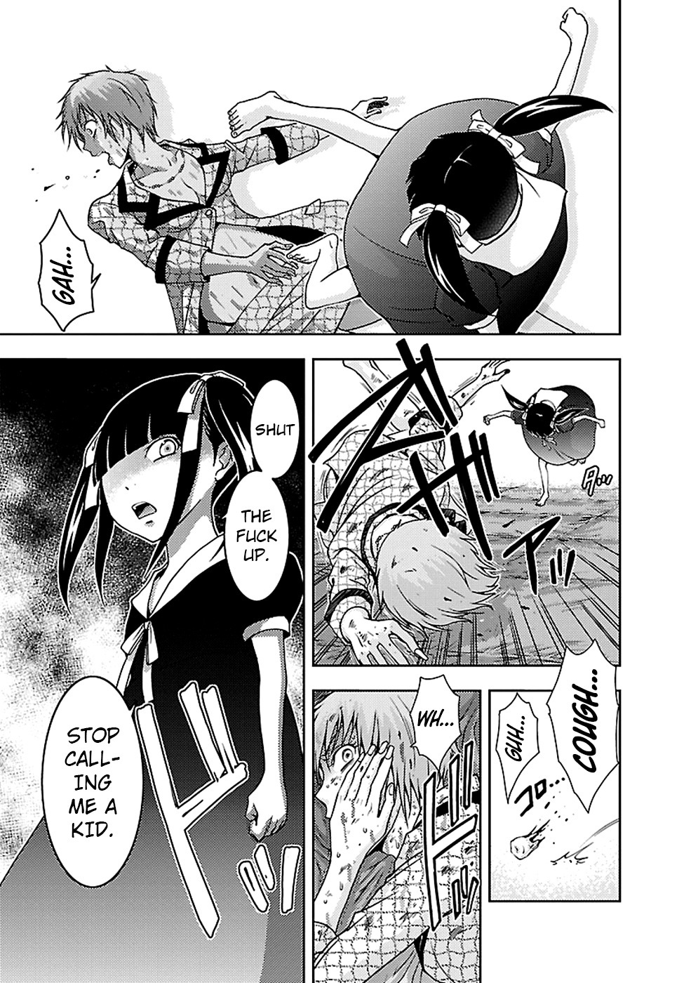 Dokumushi Chapter 21 page 21 - 