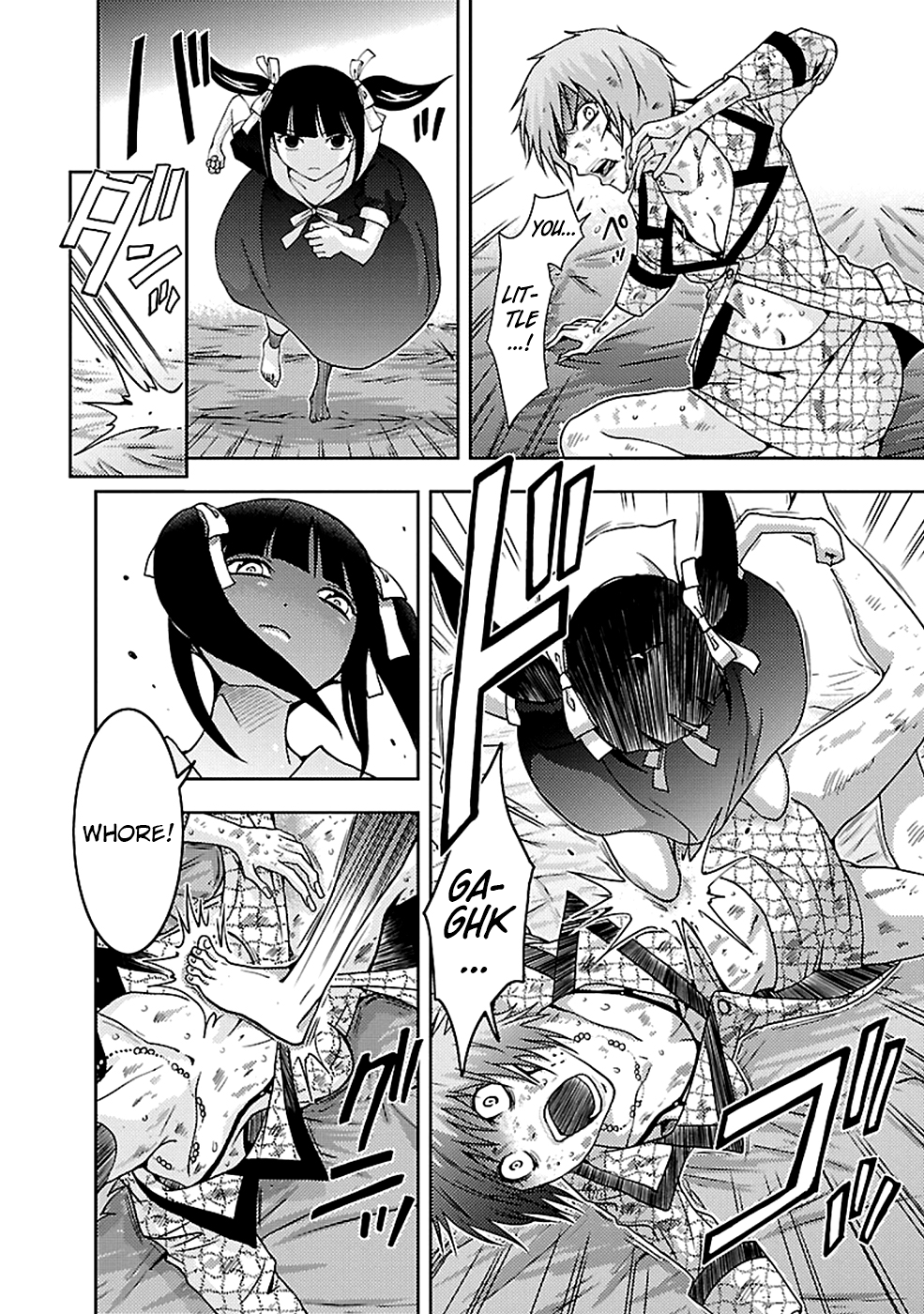 Dokumushi Chapter 21 page 22 - 