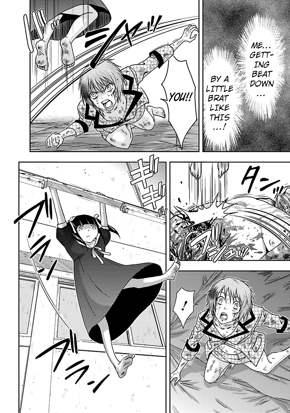 Dokumushi Chapter 21 page 24 - 