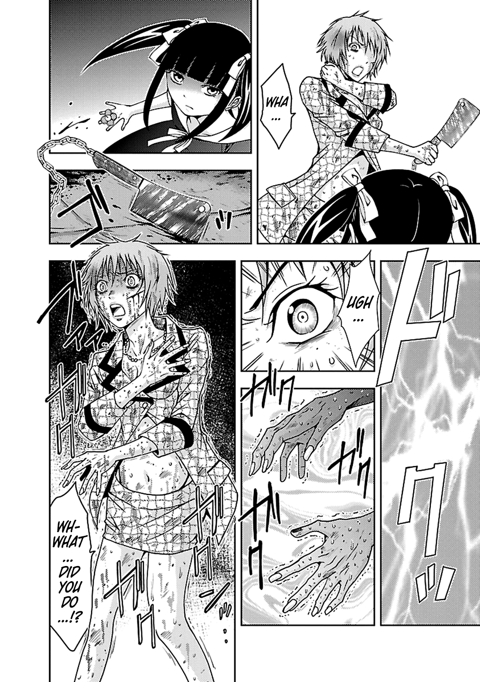 Dokumushi Chapter 21 page 30 - 