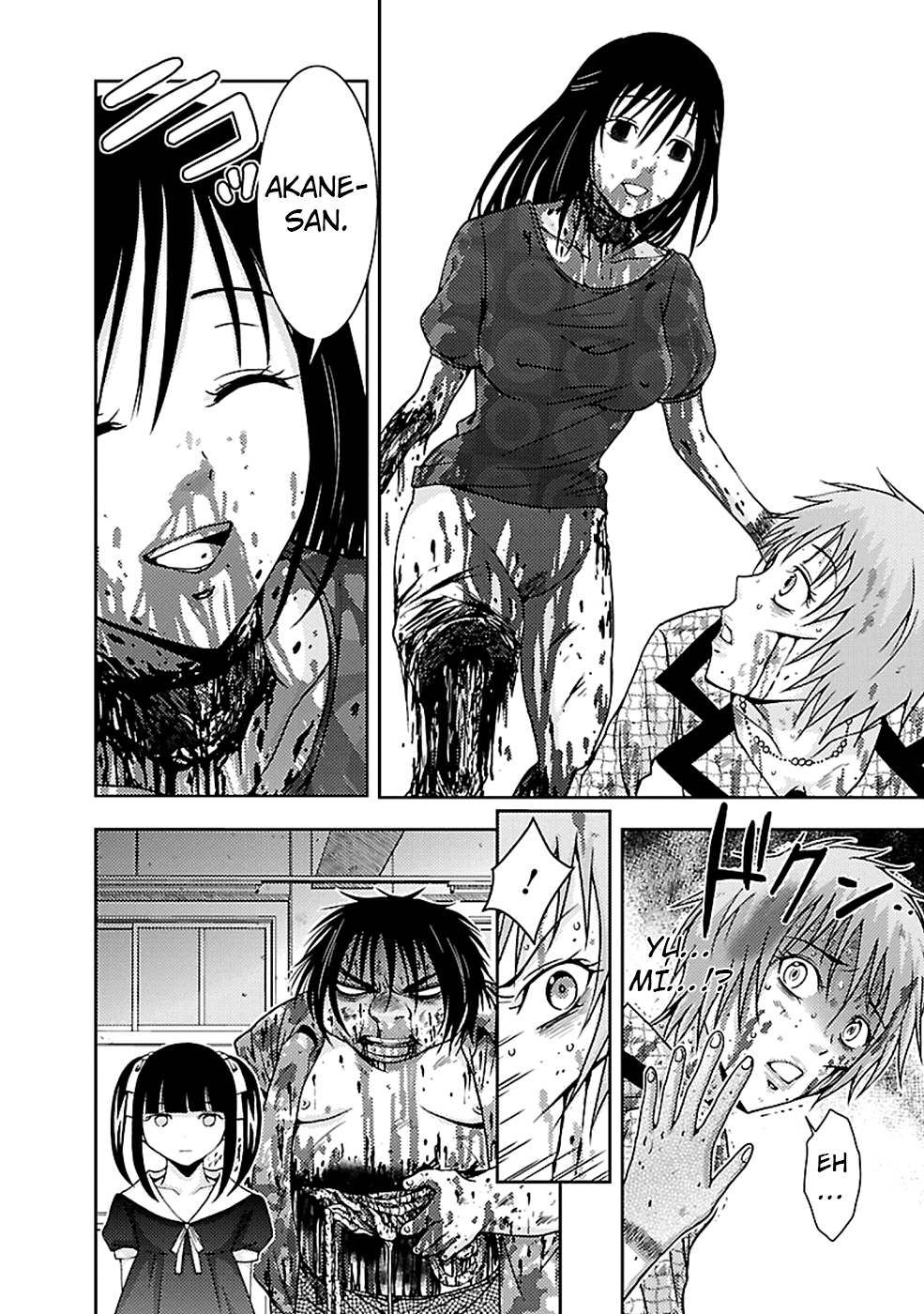 Dokumushi Chapter 21 page 32 - 