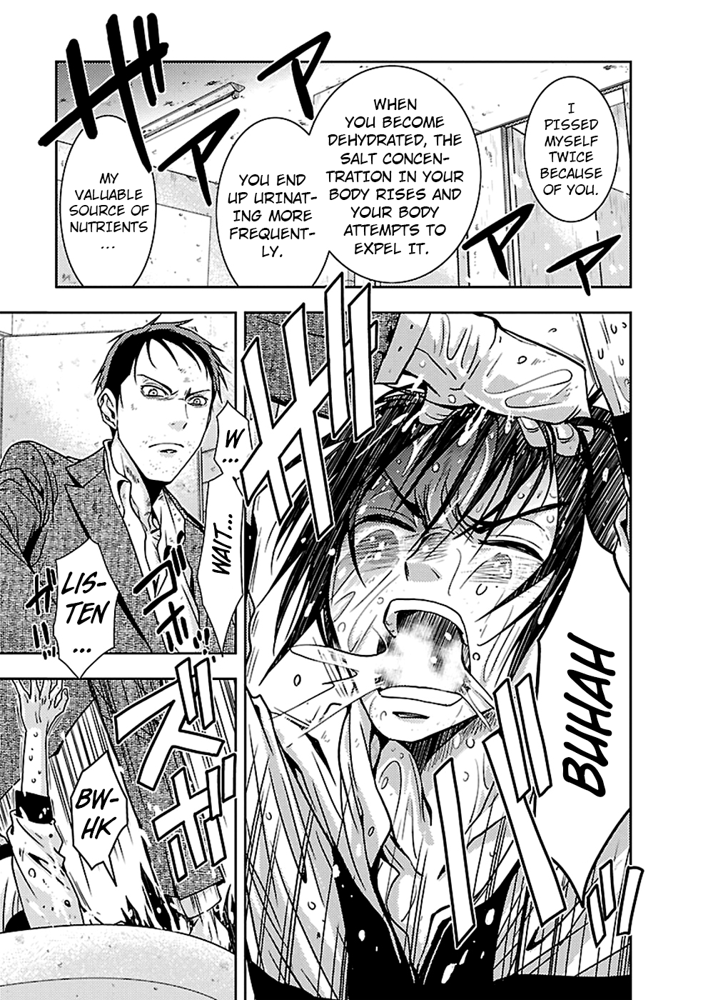 Dokumushi Chapter 21 page 5 - 