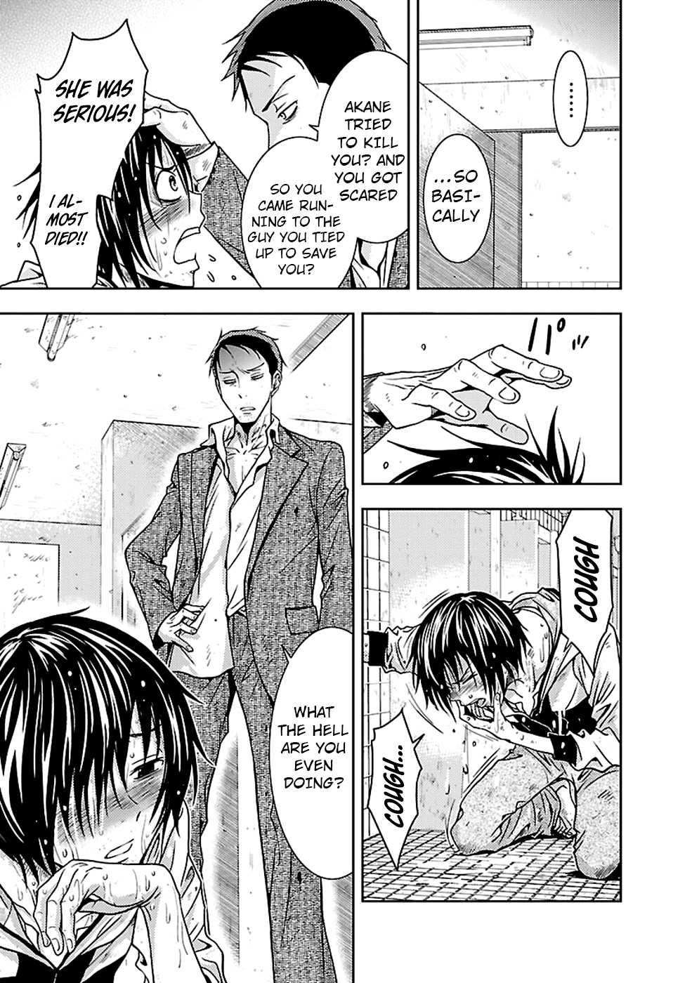 Dokumushi Chapter 21 page 7 - 
