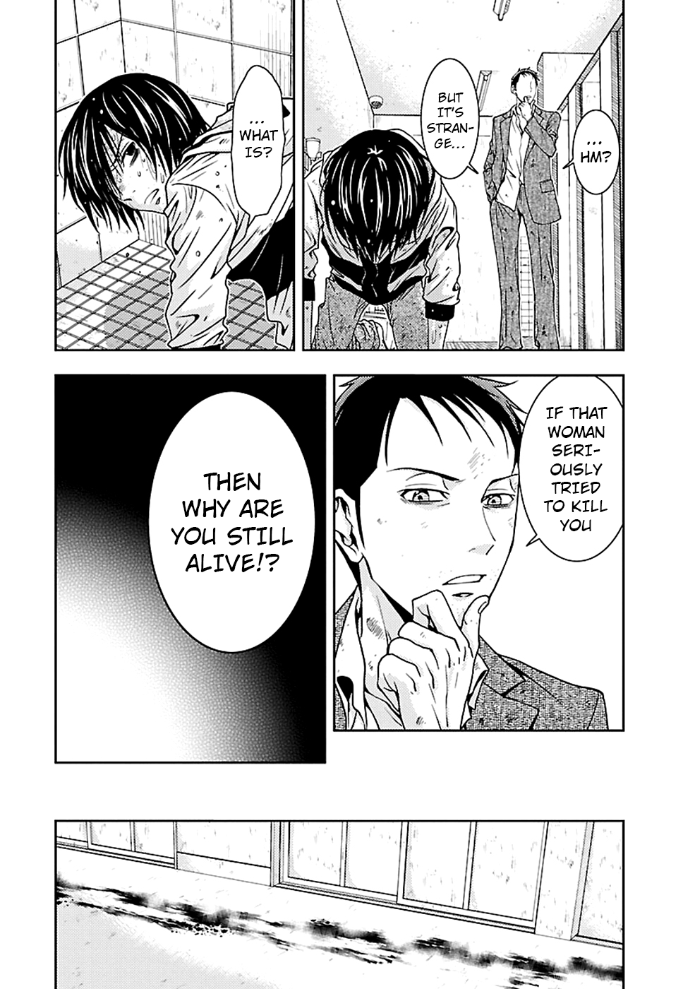 Dokumushi Chapter 21 page 9 - 