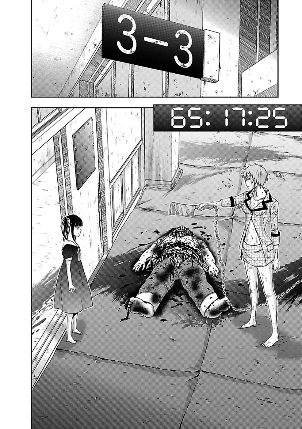Dokumushi Chapter 21 page 10 - 