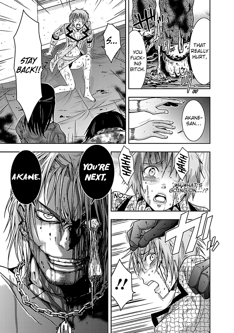 Dokumushi Chapter 22 page 1 - 