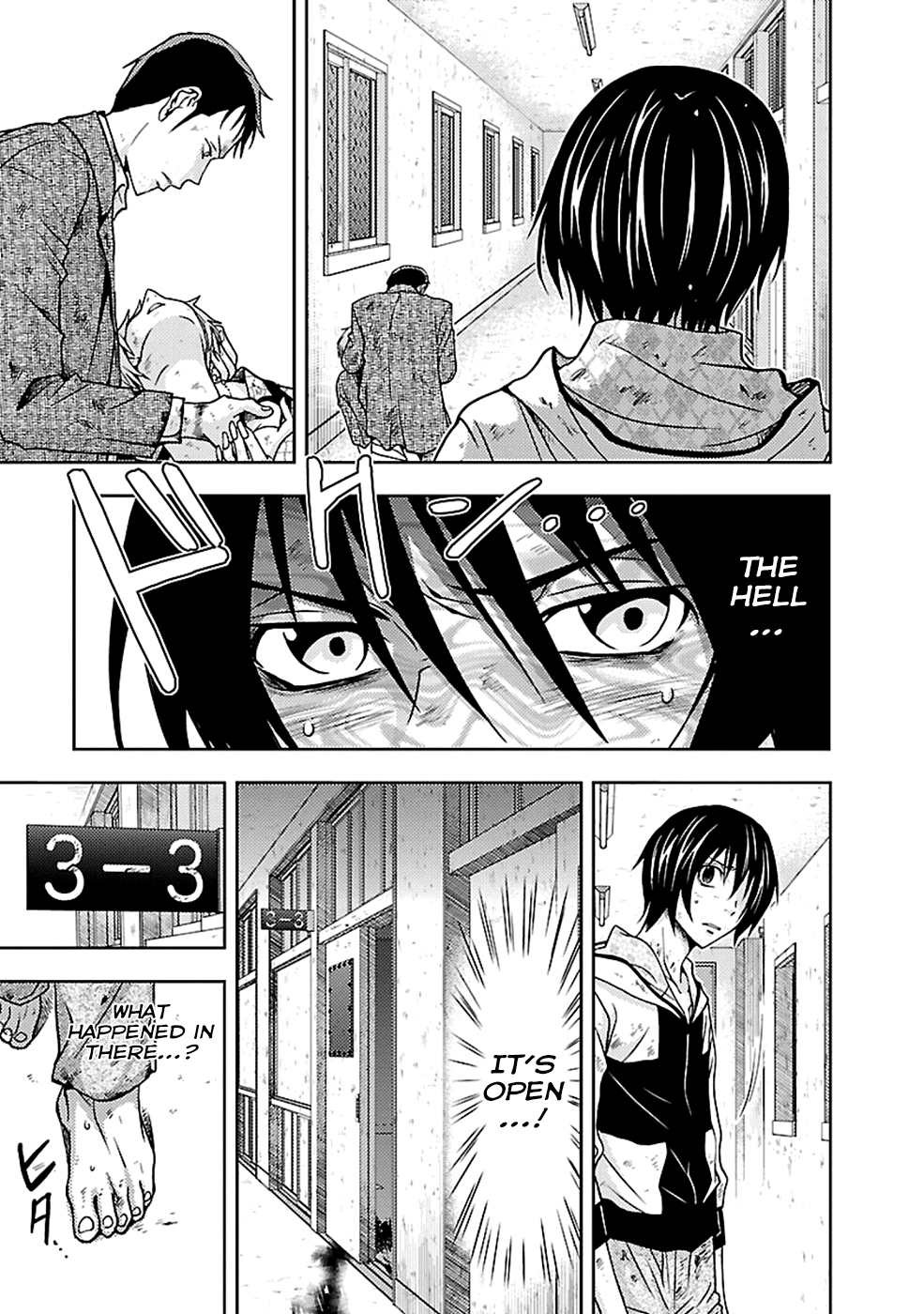 Dokumushi Chapter 22 page 11 - 