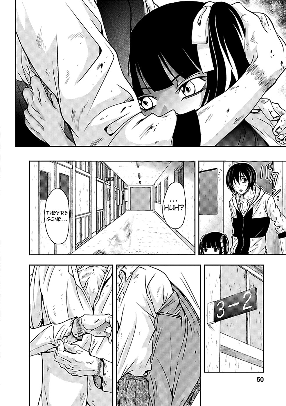 Dokumushi Chapter 22 page 17 - 