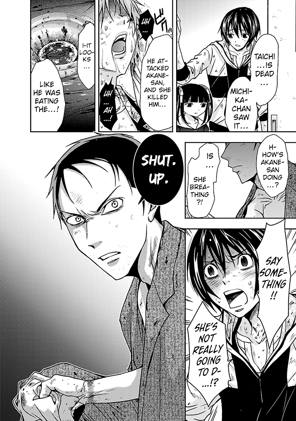 Dokumushi Chapter 22 page 19 - 