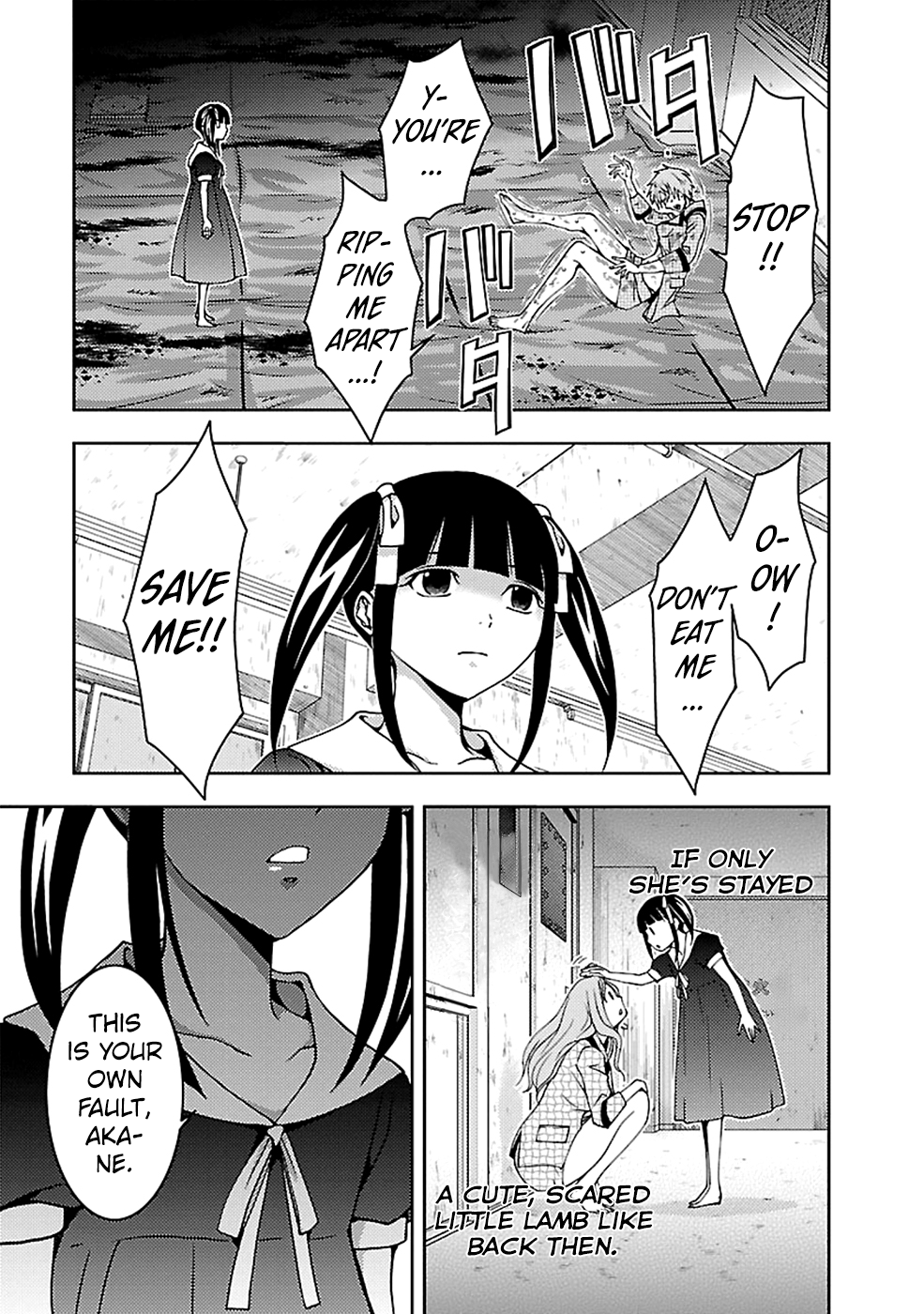 Dokumushi Chapter 22 page 3 - 