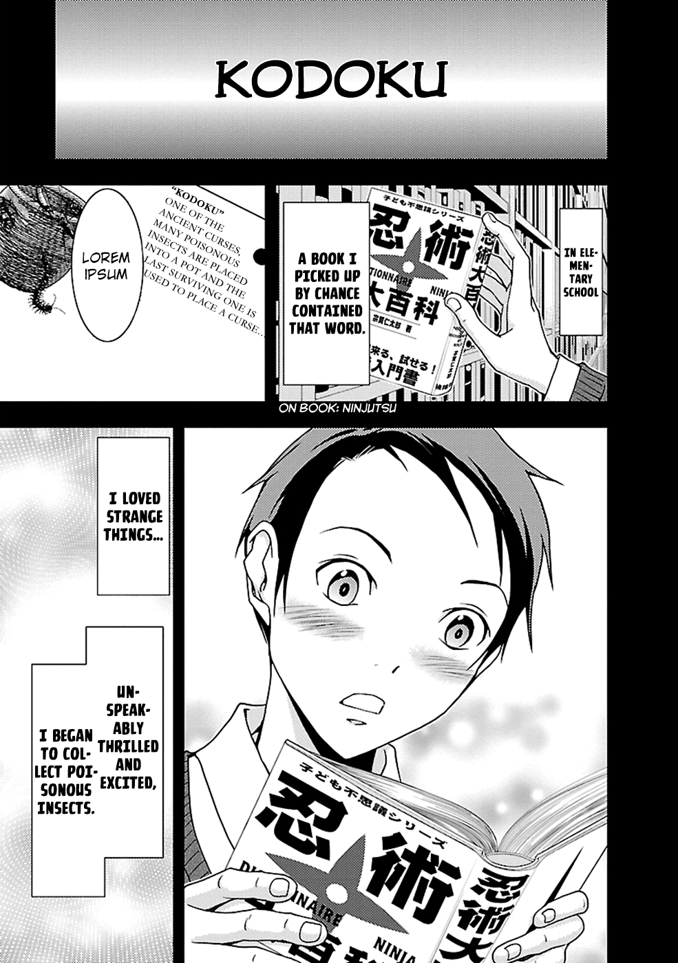 Dokumushi Chapter 22 page 24 - 