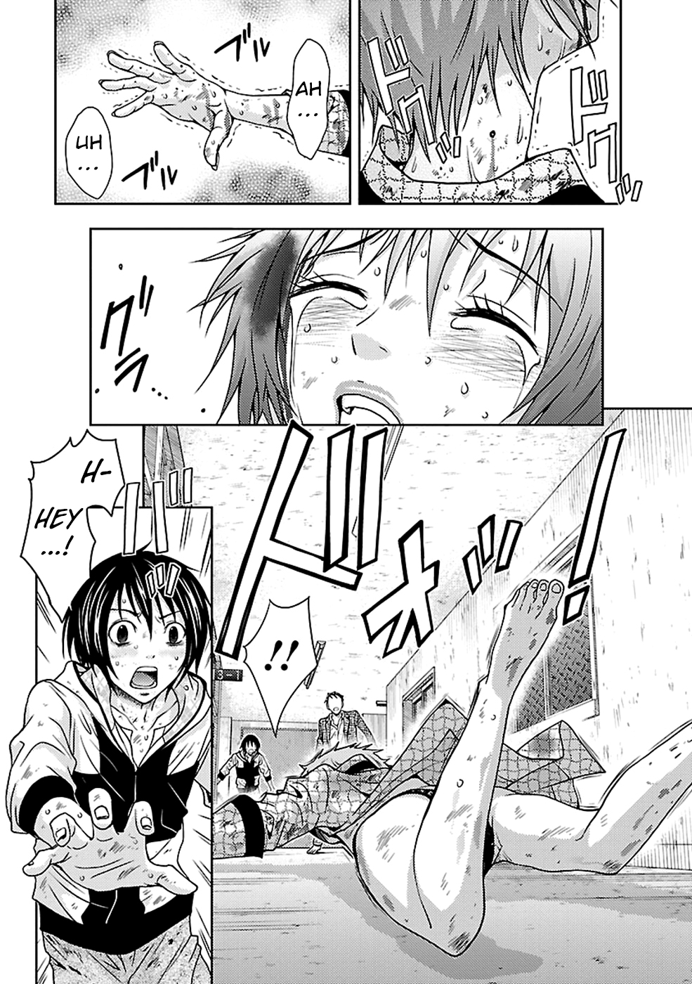 Dokumushi Chapter 22 page 9 - 