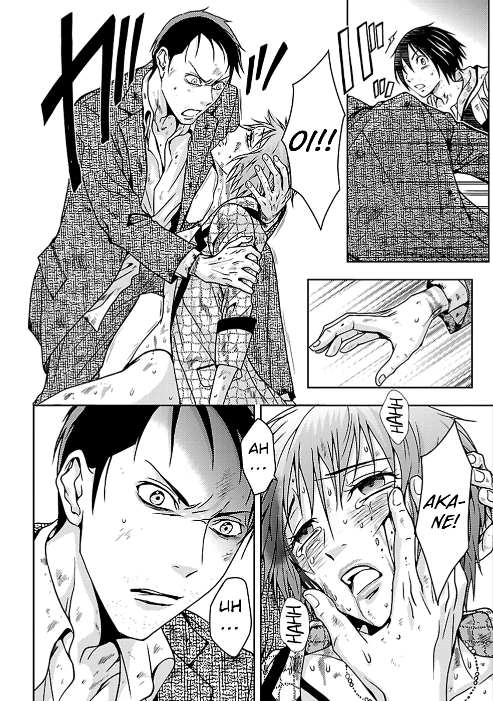 Dokumushi Chapter 22 page 10 - 