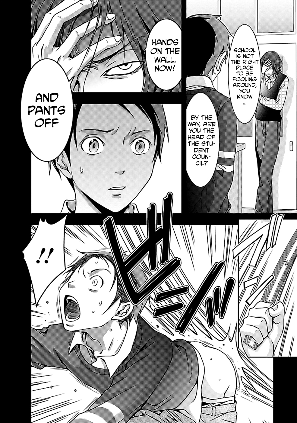 Dokumushi Chapter 23 page 2 - 