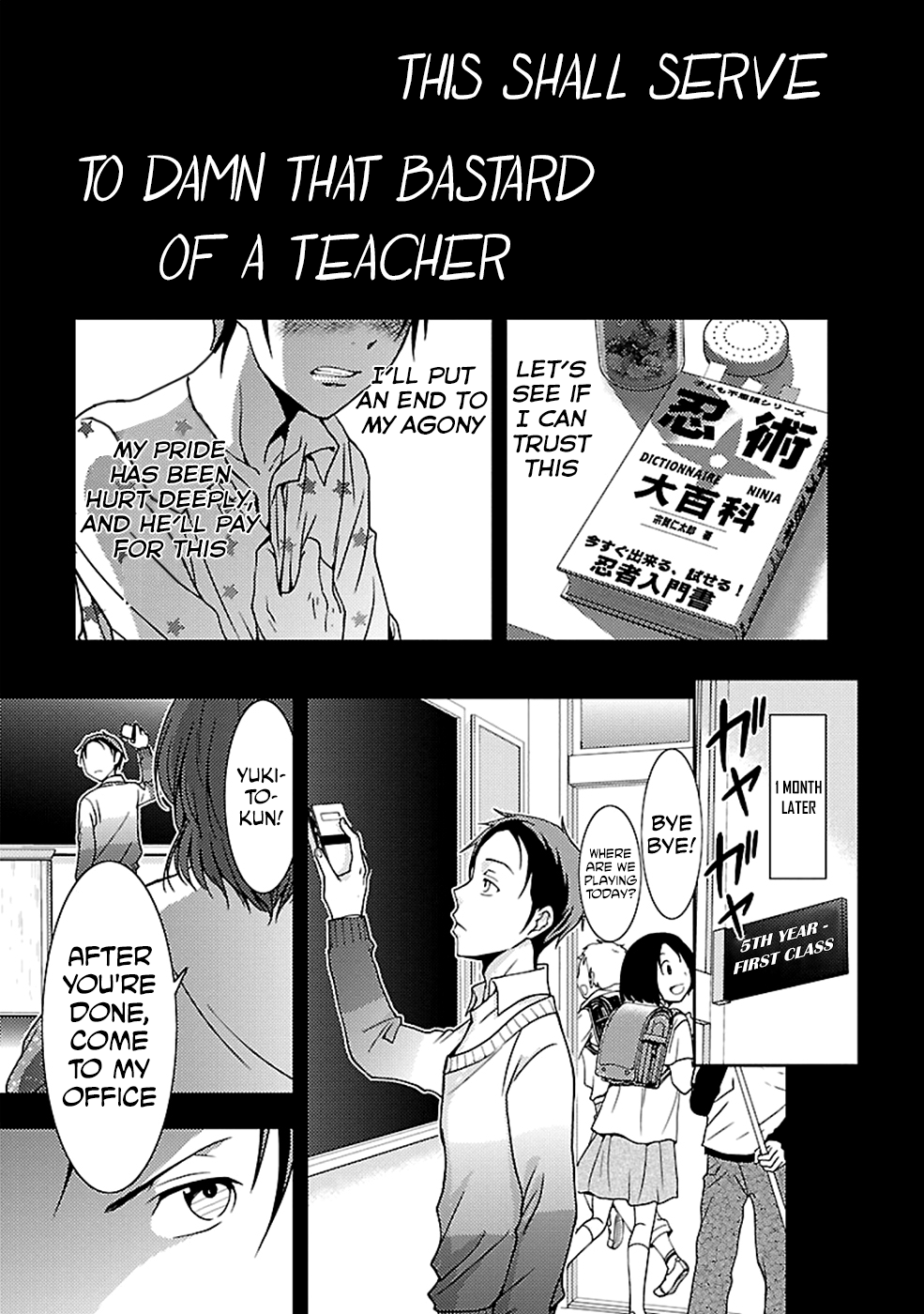 Dokumushi Chapter 23 page 11 - 