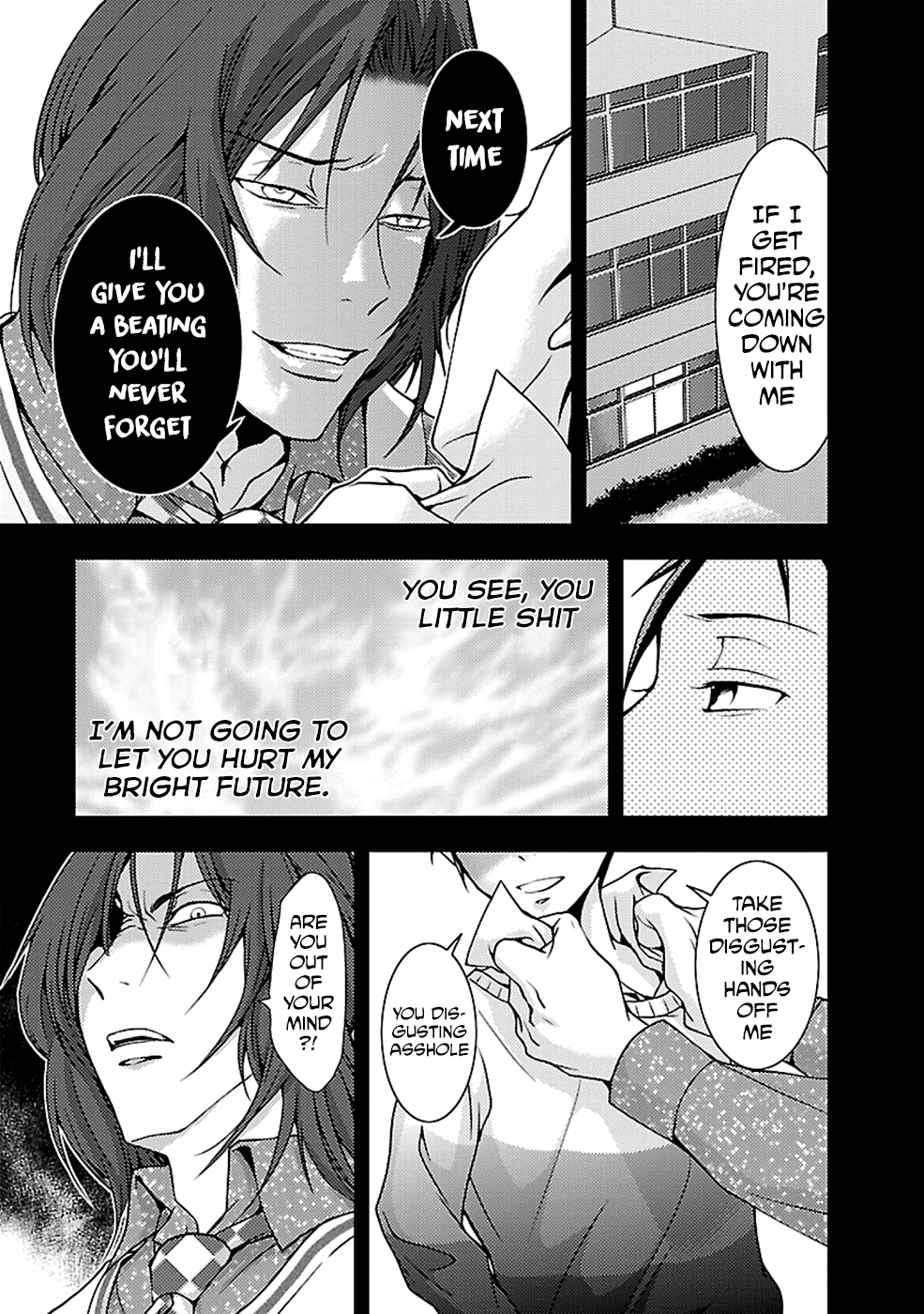 Dokumushi Chapter 23 page 13 - 