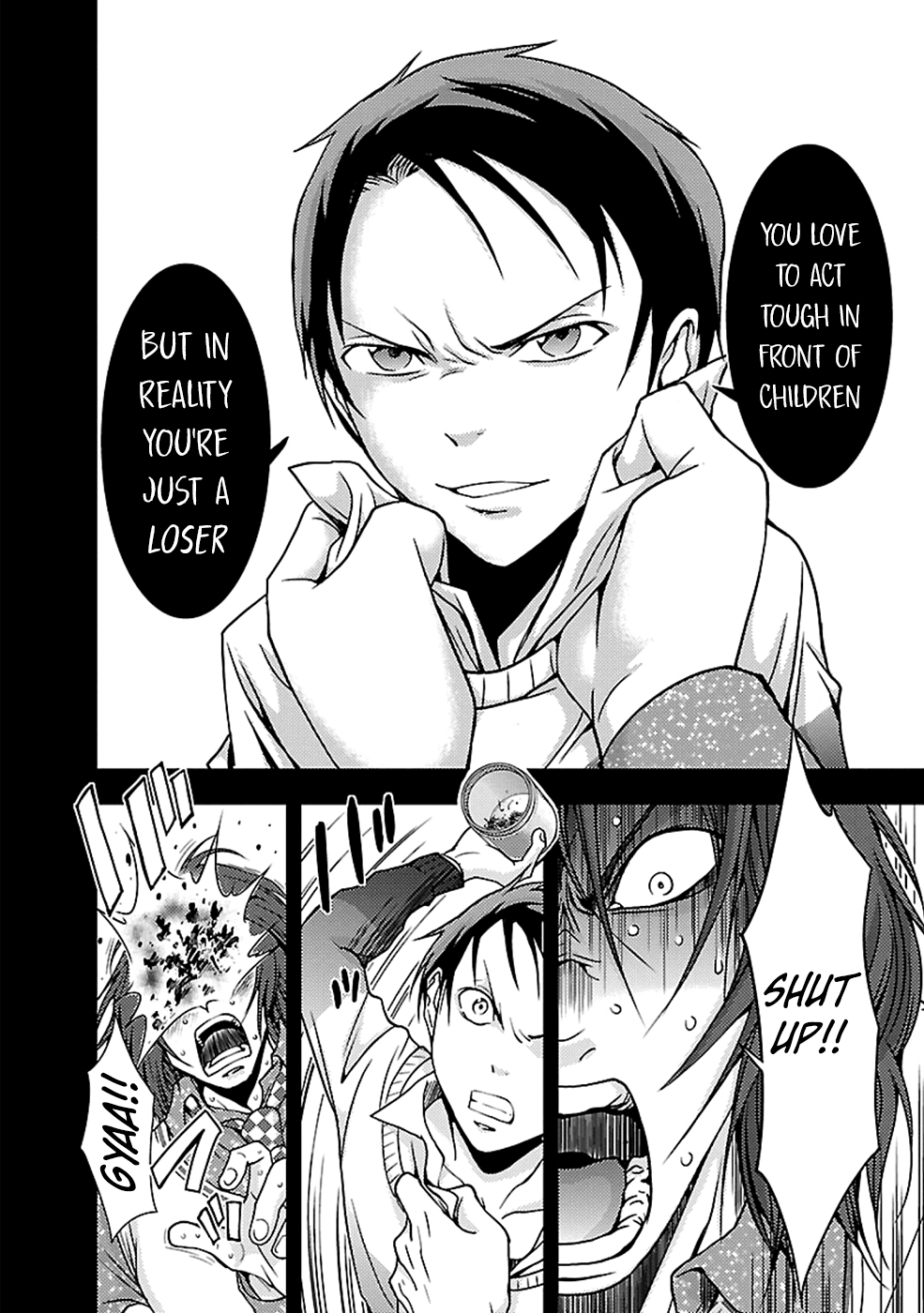 Dokumushi Chapter 23 page 14 - 