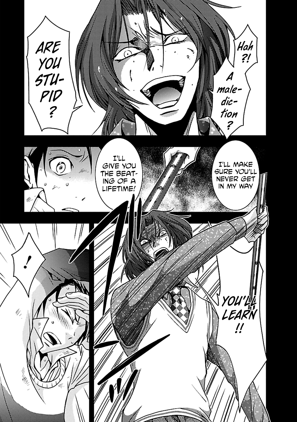 Dokumushi Chapter 23 page 17 - 