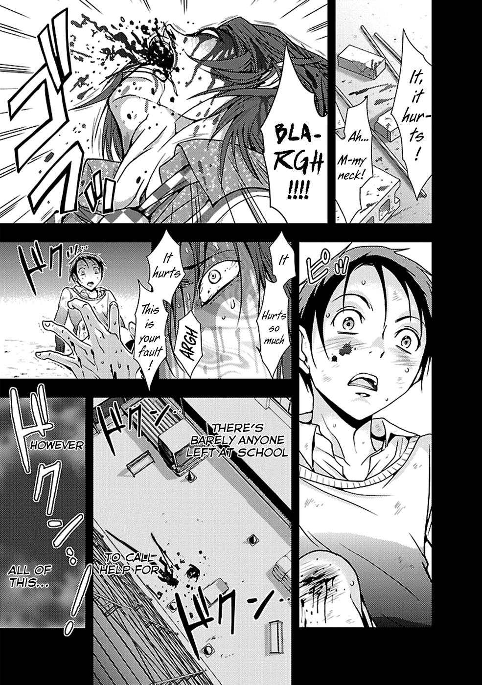 Dokumushi Chapter 23 page 21 - 