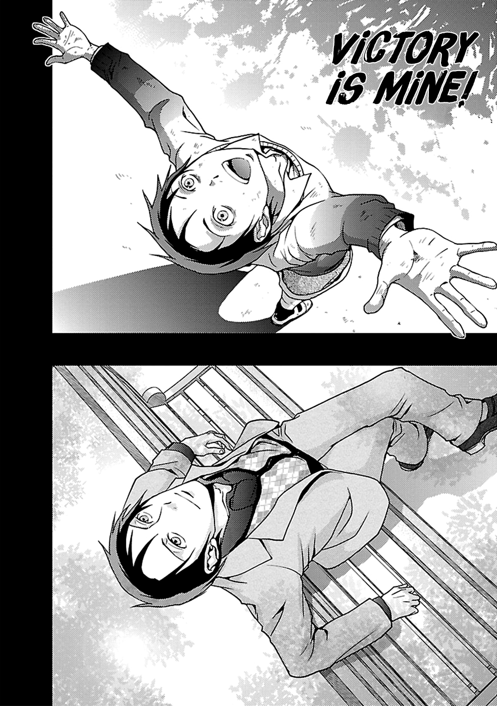 Dokumushi Chapter 23 page 24 - 