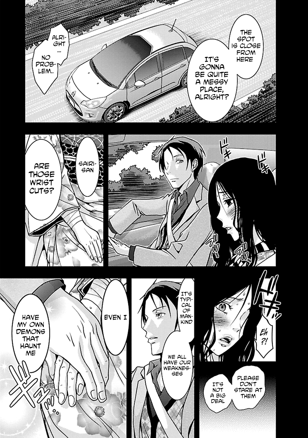 Dokumushi Chapter 23 page 27 - 