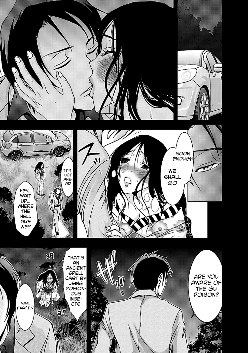 Dokumushi Chapter 23 page 29 - 
