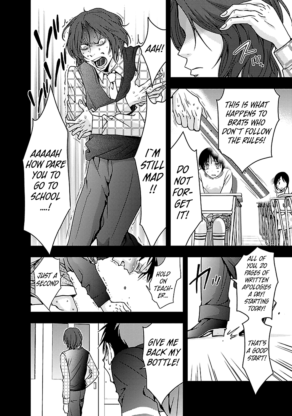 Dokumushi Chapter 23 page 4 - 