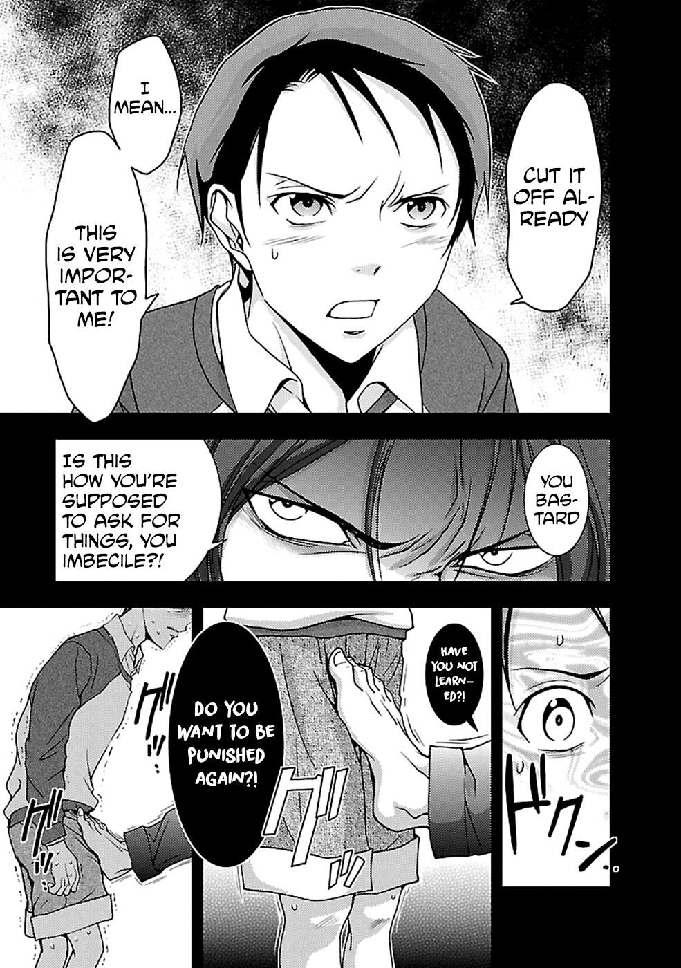 Dokumushi Chapter 23 page 7 - 