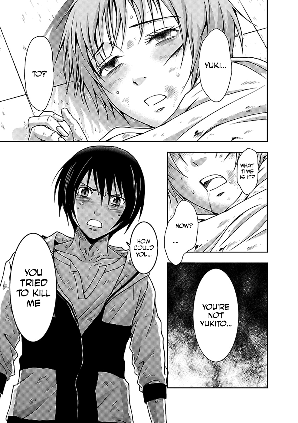 Dokumushi Chapter 24 page 11 - 