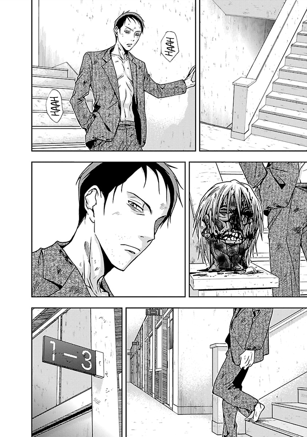 Dokumushi Chapter 24 page 12 - 