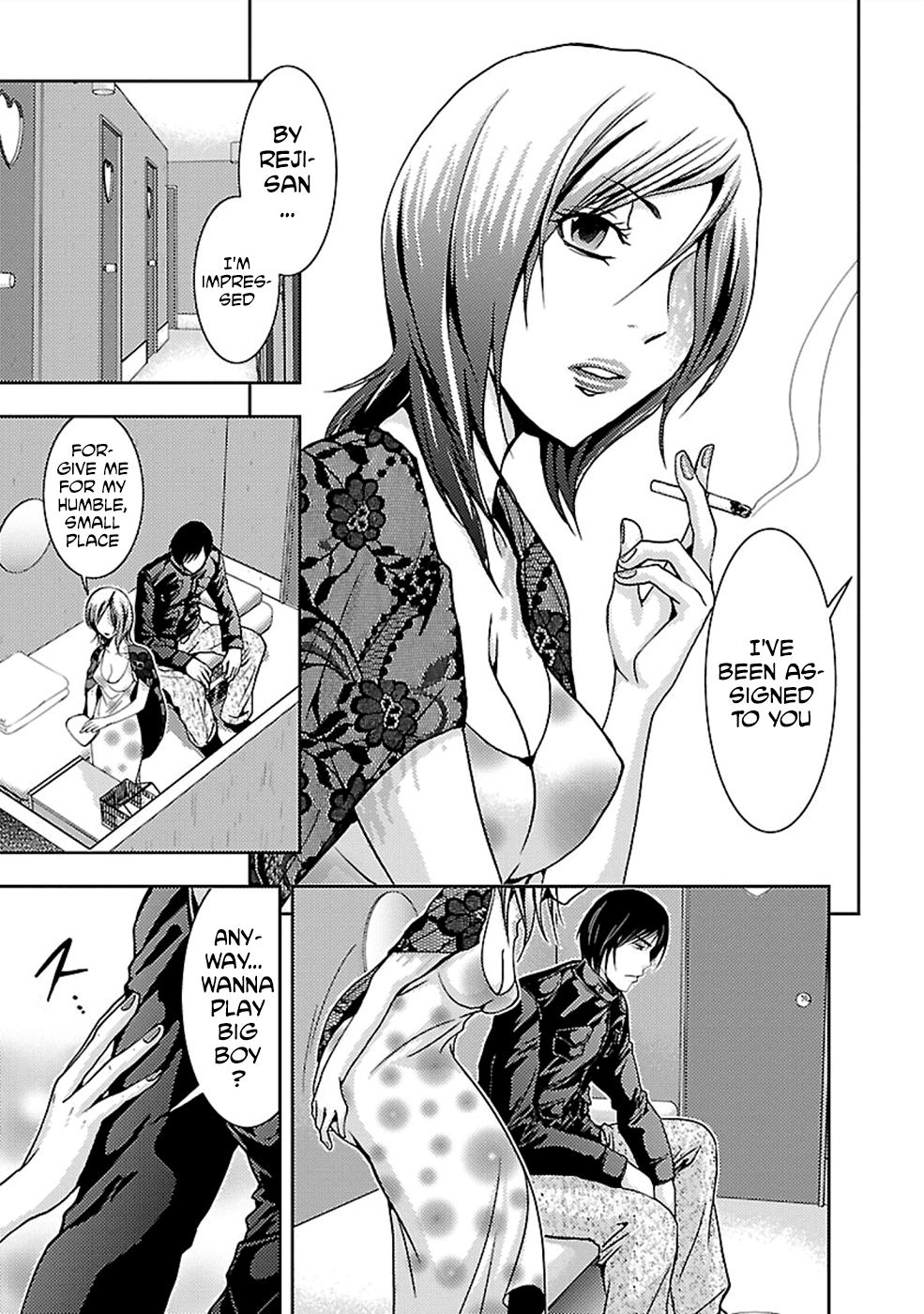 Dokumushi Chapter 24 page 21 - 