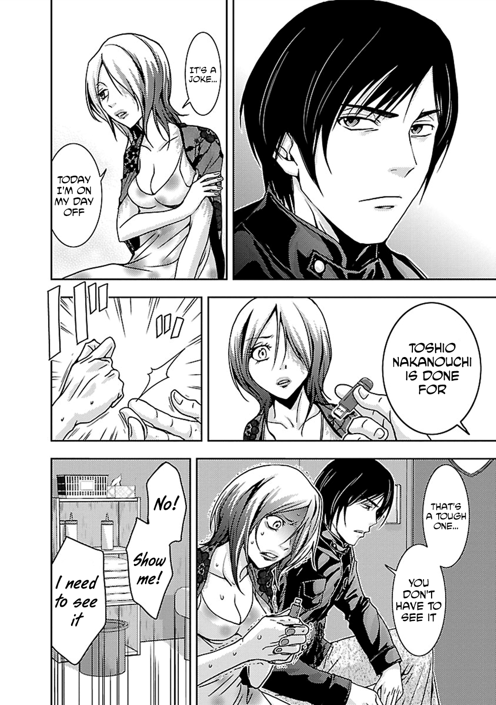 Dokumushi Chapter 24 page 22 - 