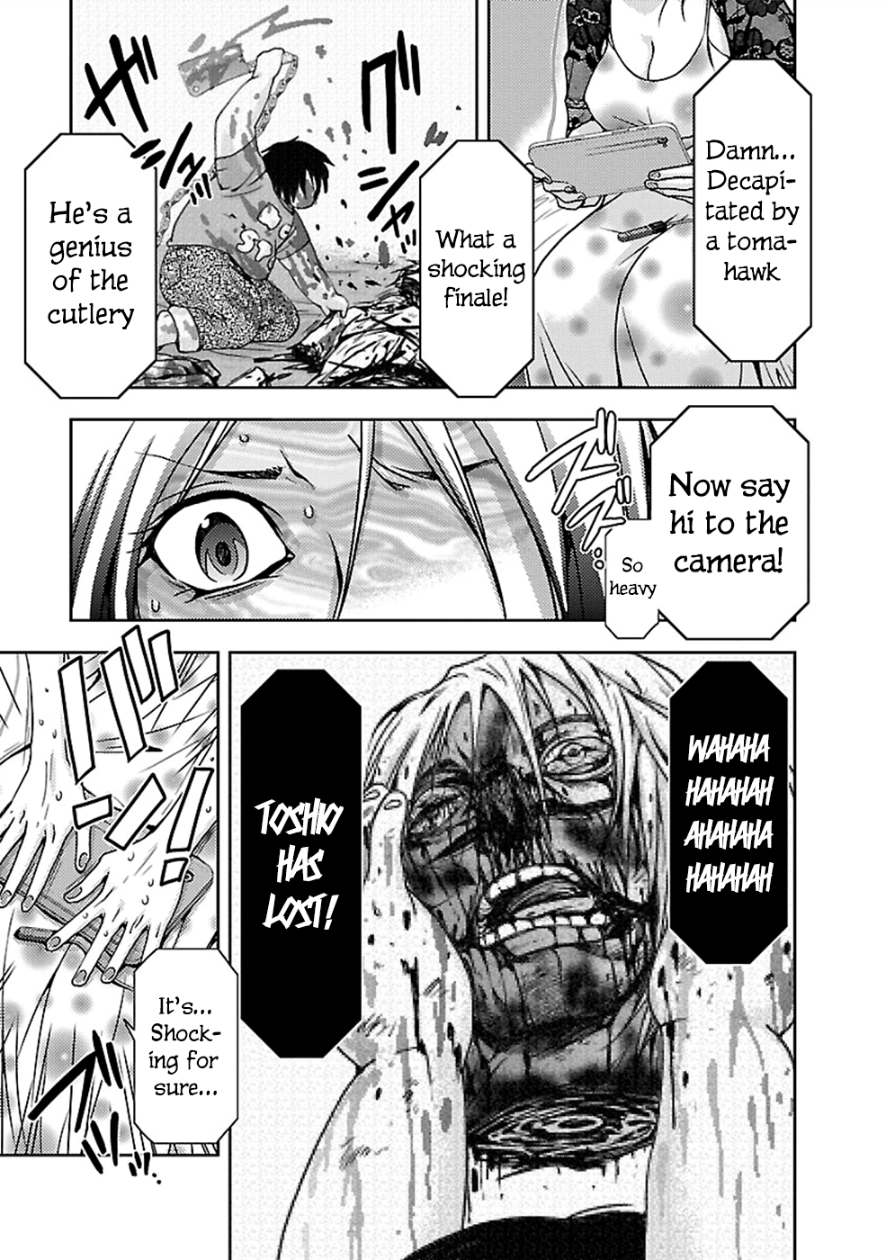 Dokumushi Chapter 24 page 23 - 