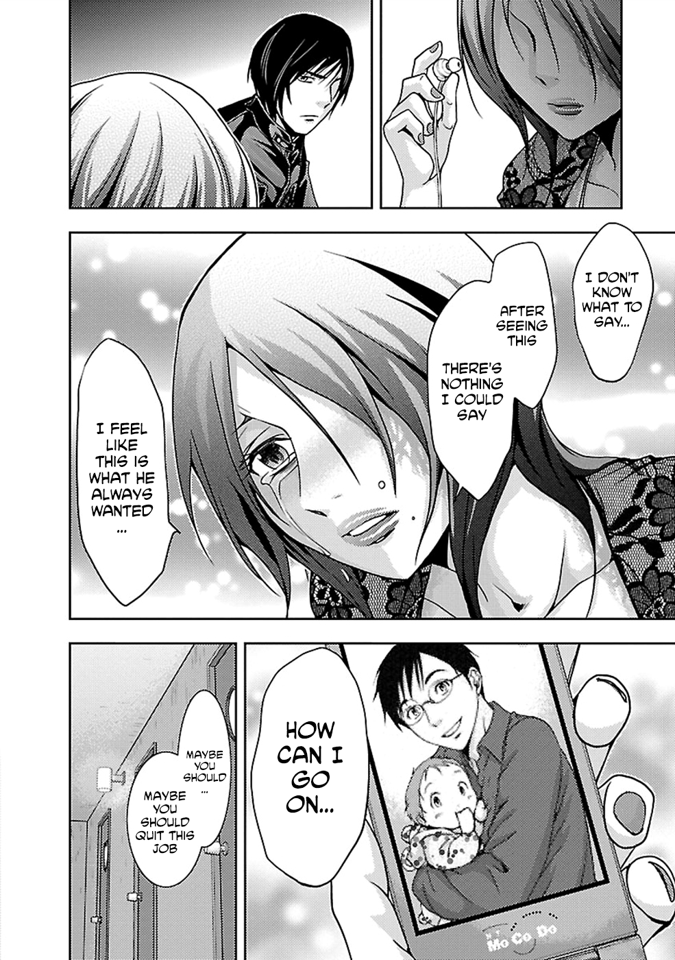 Dokumushi Chapter 24 page 24 - 
