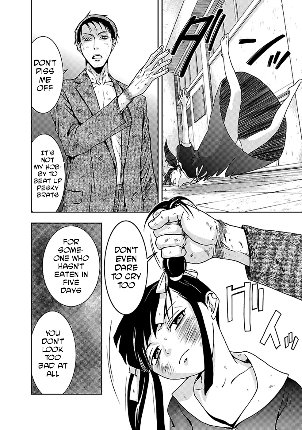 Dokumushi Chapter 24 page 28 - 