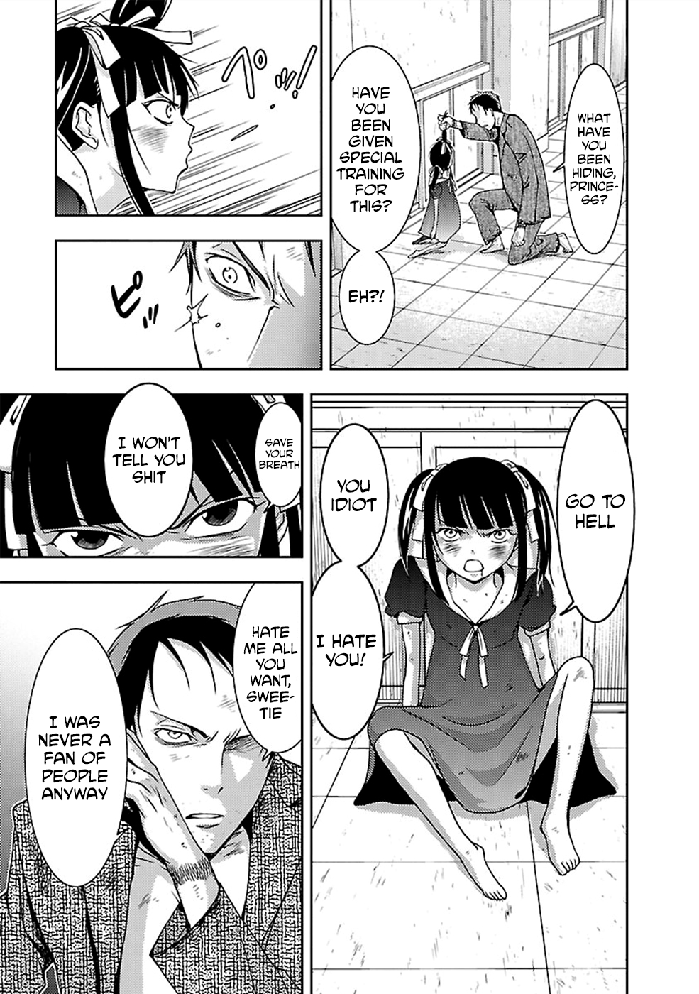 Dokumushi Chapter 24 page 29 - 