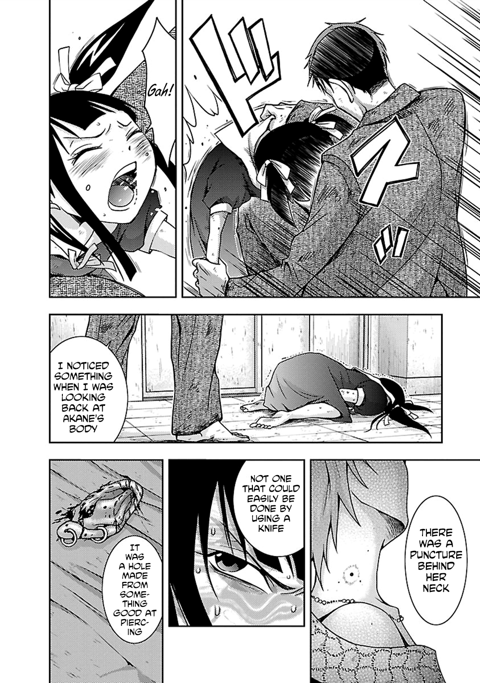 Dokumushi Chapter 24 page 30 - 