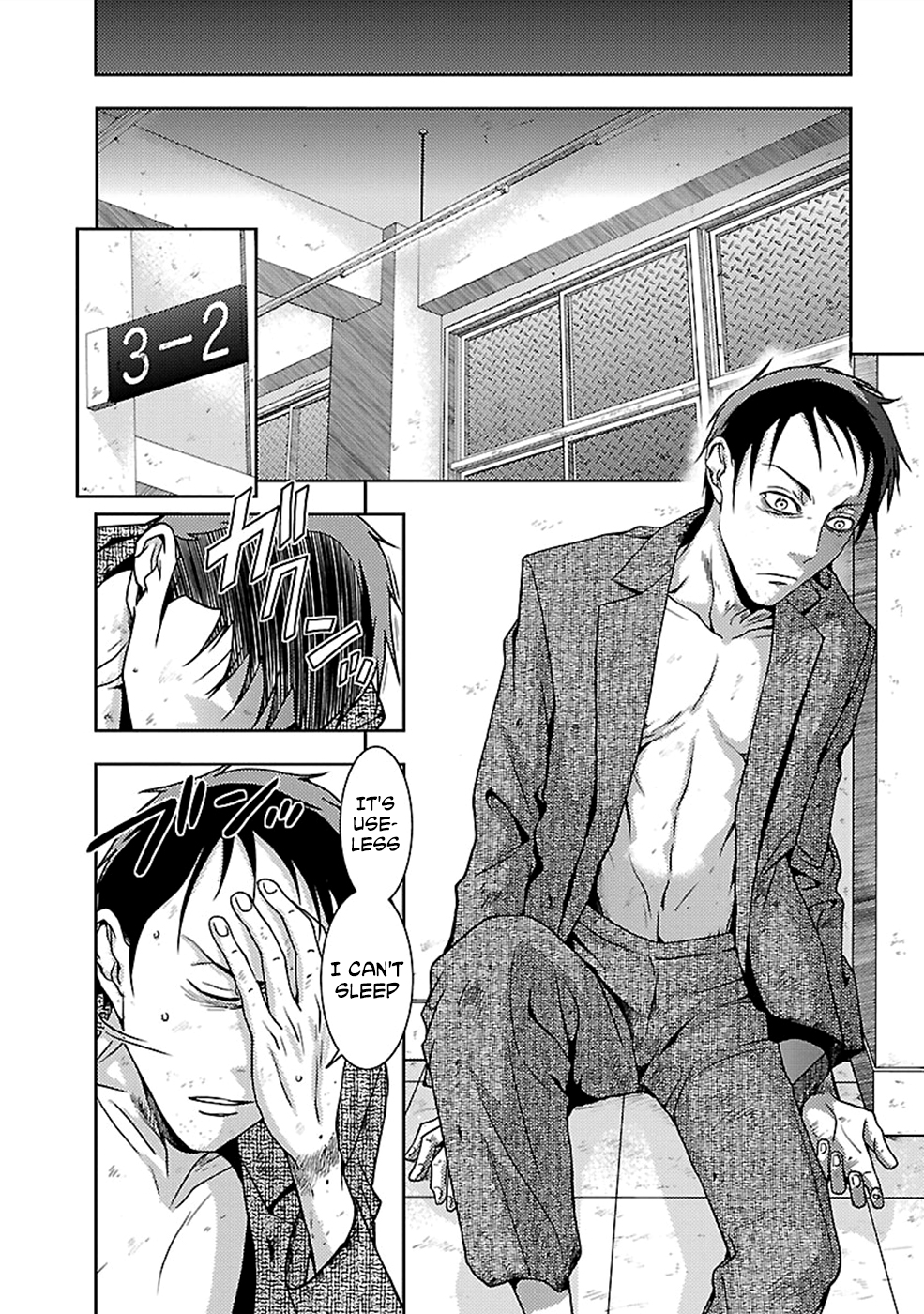 Dokumushi Chapter 24 page 6 - 