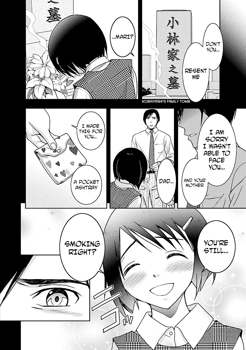 Dokumushi Chapter 27 page 2 - 