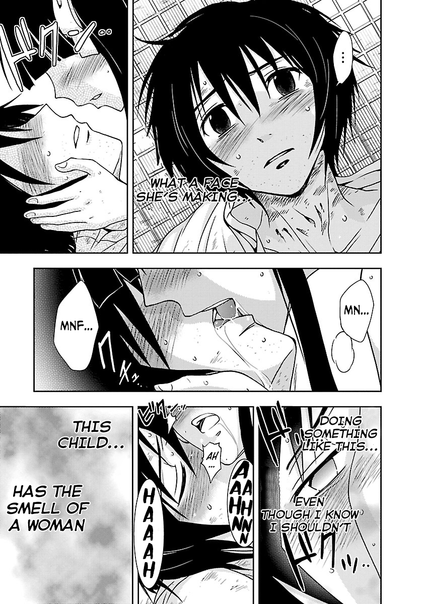 Dokumushi Chapter 27 page 13 - 