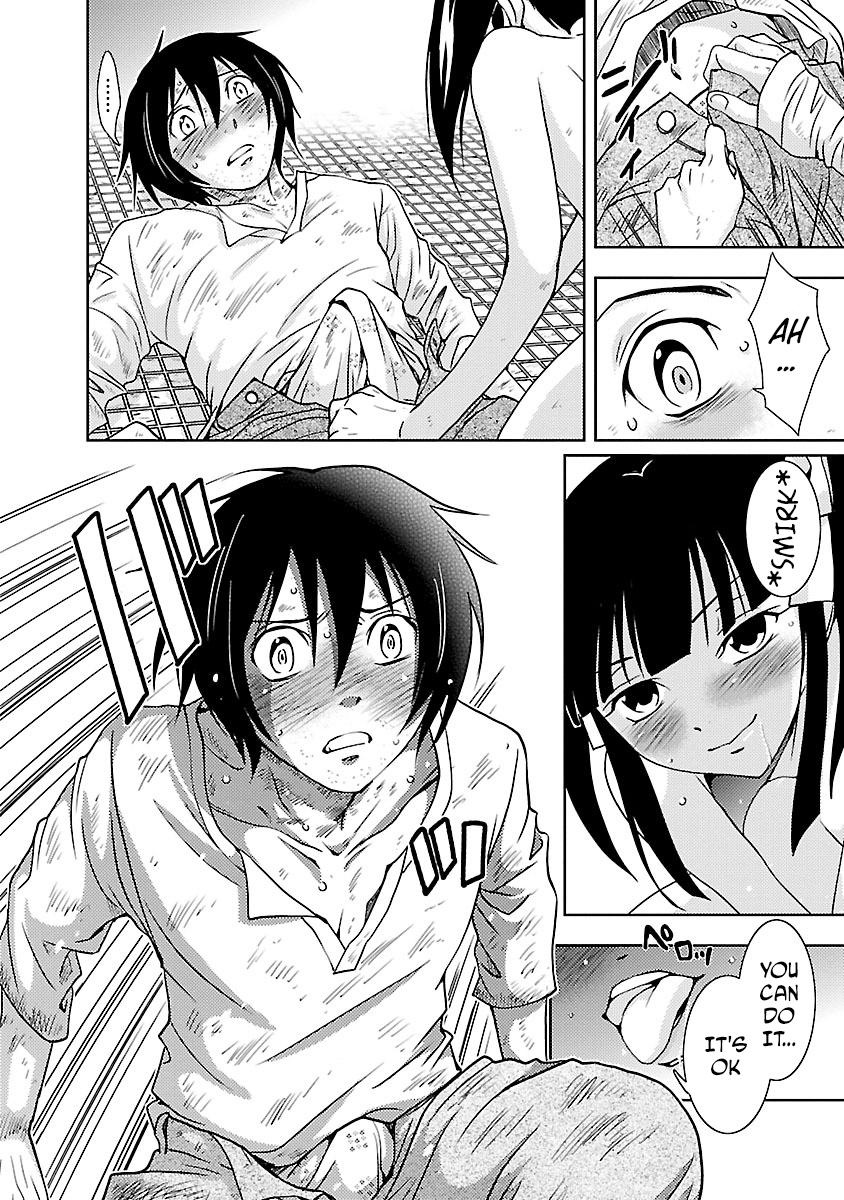 Dokumushi Chapter 27 page 14 - 