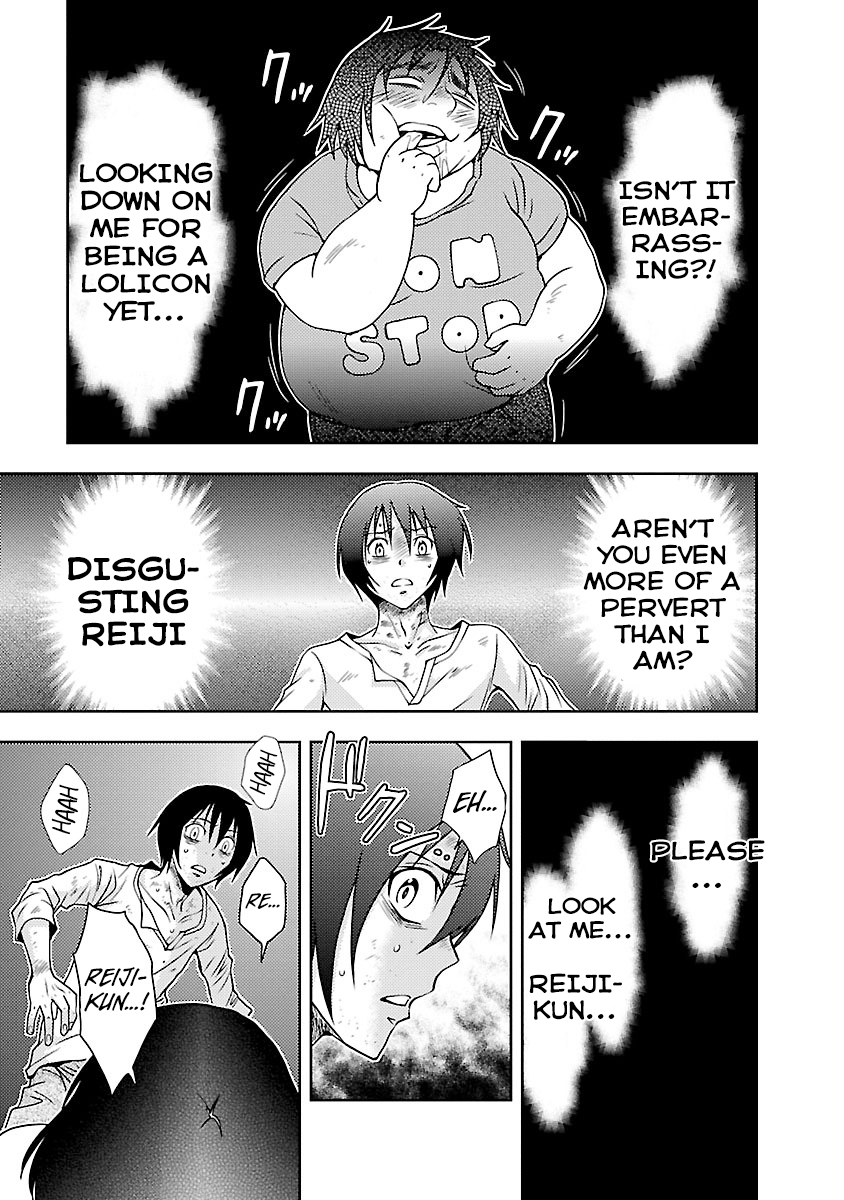 Dokumushi Chapter 27 page 17 - 