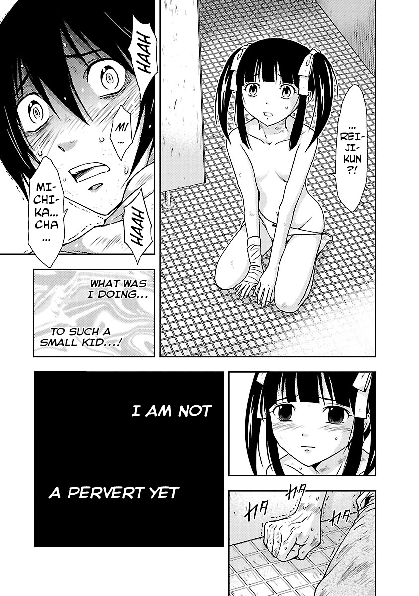Dokumushi Chapter 27 page 19 - 