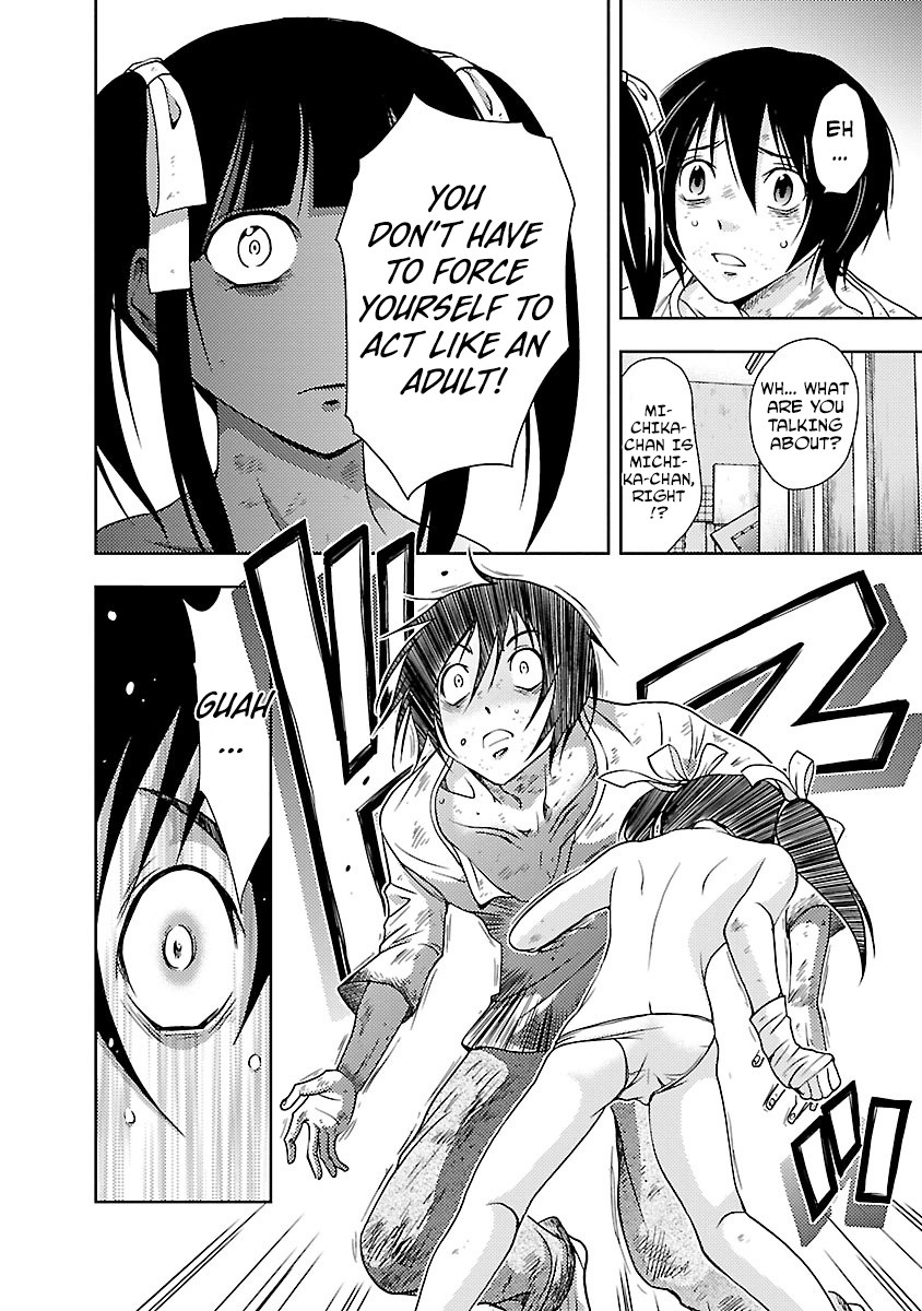 Dokumushi Chapter 27 page 22 - 