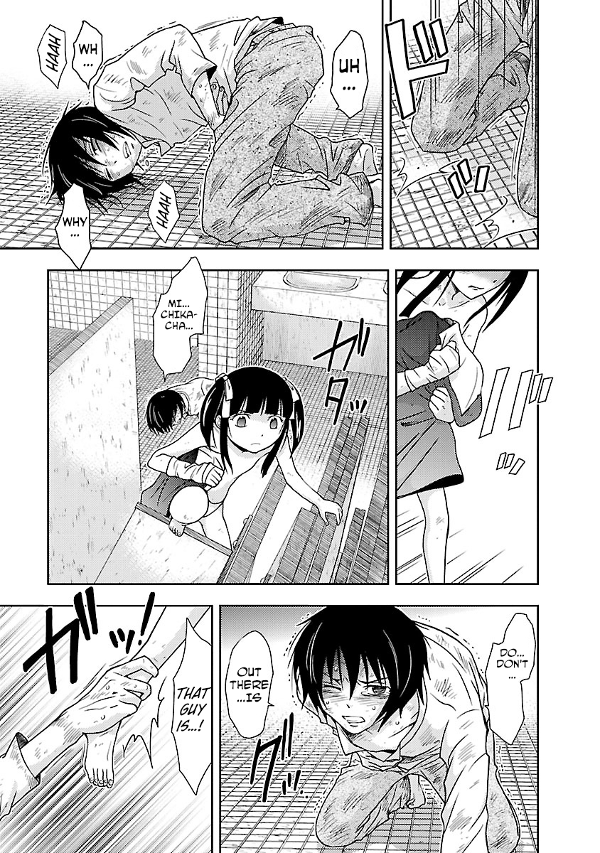 Dokumushi Chapter 27 page 23 - 
