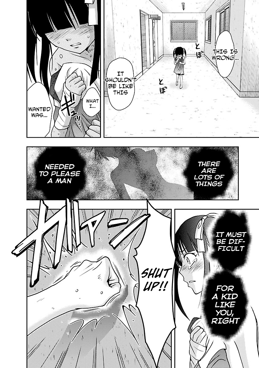 Dokumushi Chapter 27 page 26 - 