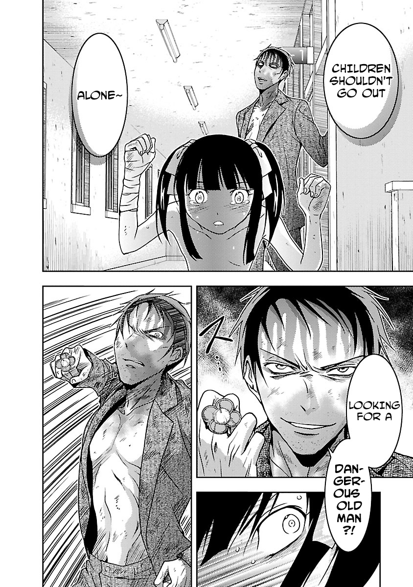 Dokumushi Chapter 27 page 28 - 