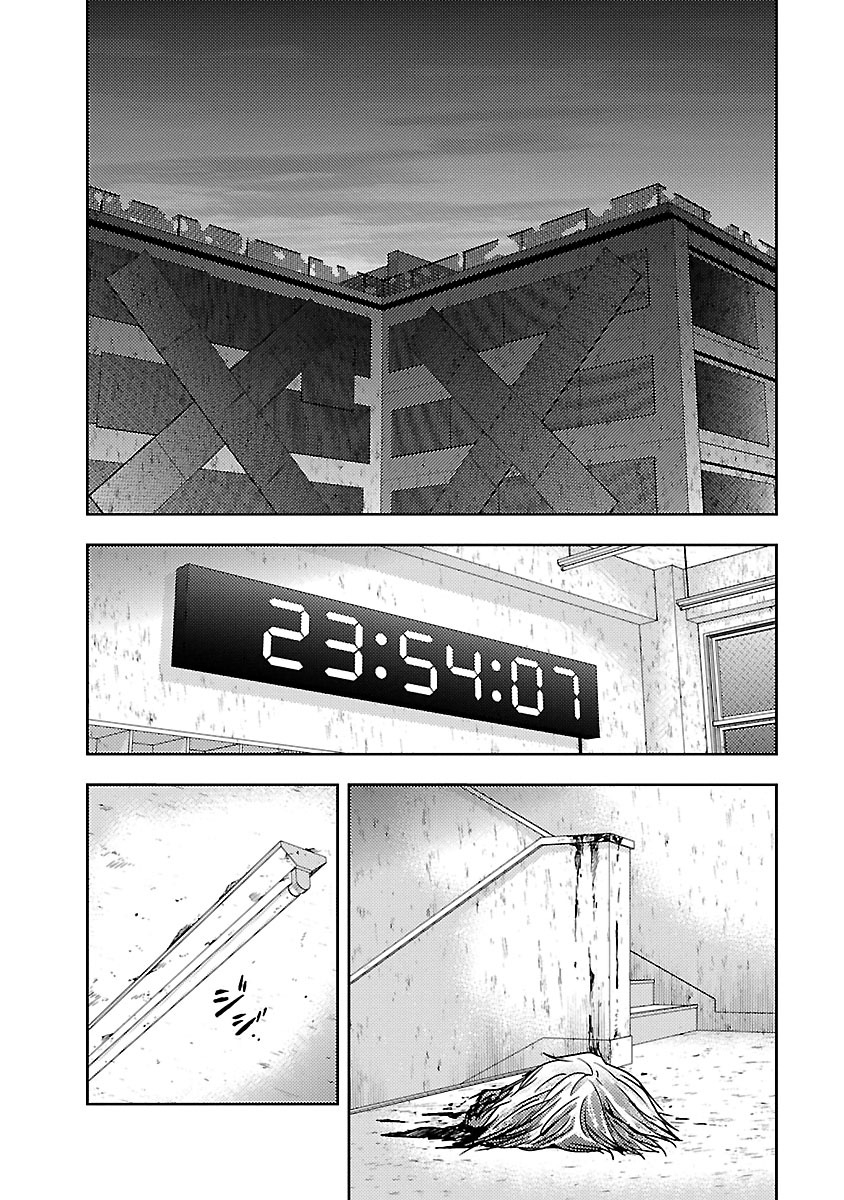 Dokumushi Chapter 27 page 6 - 